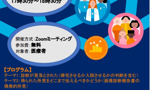 心肌梗死病人心电图-【心肌梗死病人心电图特点】心肌梗死病人心电图特点 - 心肌梗死病人心电图st网