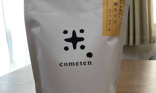 心肌梗死的心电图表现-【心肌梗死病人心电图特点】心肌梗死病人心电图特点 - 心肌梗死病人心电图st网
