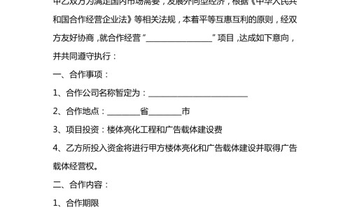 【心肌梗死病人心电图特点】心肌梗死病人心电图特点 - 心肌梗死病人心电图st网